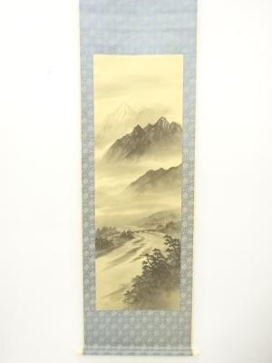 佐藤耕寛筆　山村川畔　肉筆絹本掛軸